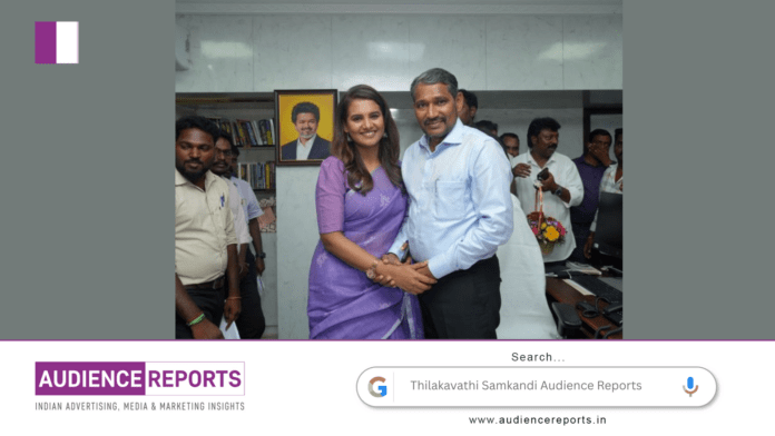 Thilakavathi Samkandi Thilakavathi Samkandi