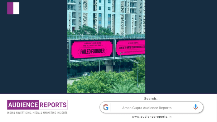 Aman Gupta Audience Reports