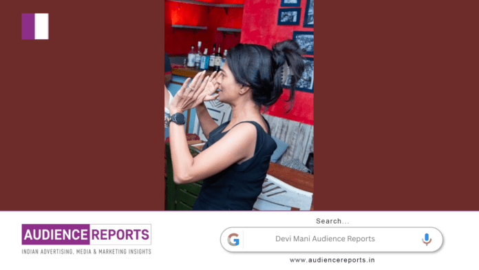 Devi Mani Devi Mani