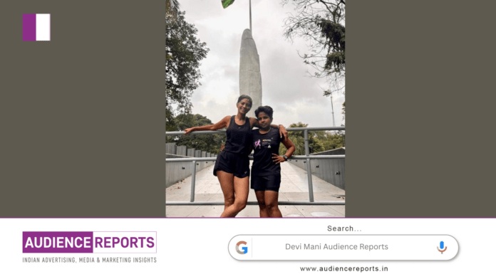 Devi Mani