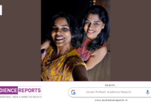 Janani Porkodi and the Quiet Realization That Progress Often Arrives in Ordinary Moments Janani Porkodi