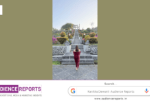 Kanikka Dewanii and the Business Lesson Hidden in a Single Word Kanikka Dewanii Audience Reports