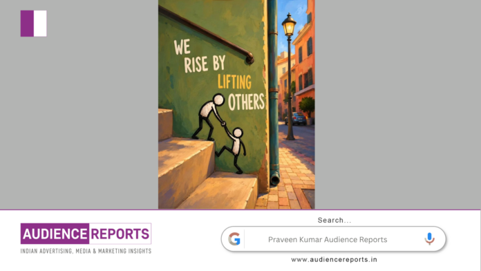 Praveen Kumar Audience Reports