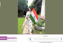 Anooshka Soham Bathwal: Building Freedom One Financial Decision at a Time Anooshka Soham Bathwal Audience Reports