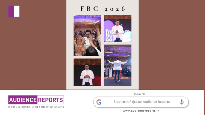 Siddharth Rajsekar Audience Reports