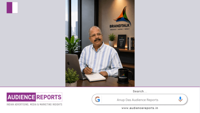 Anup Das Audience Reports Anup Das Audience Reports