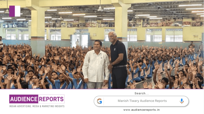 Manish Tiwary Audience Reports Manish Tiwary Audience Reports
