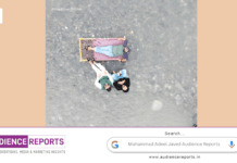Muhammad Adeel Javed: The Person You Become Matters More Than the Position You Get Muhammad Adeel Javed Audience Reports