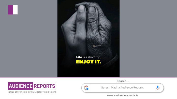 Suresh Madha Audience Reports