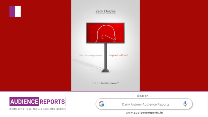 Dany Antony Audience Reports
