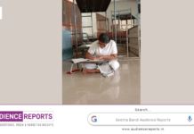 Geetha Bandi: The Hidden Cost of Failure and the Discipline of Success Geetha Bandi Audience Reports