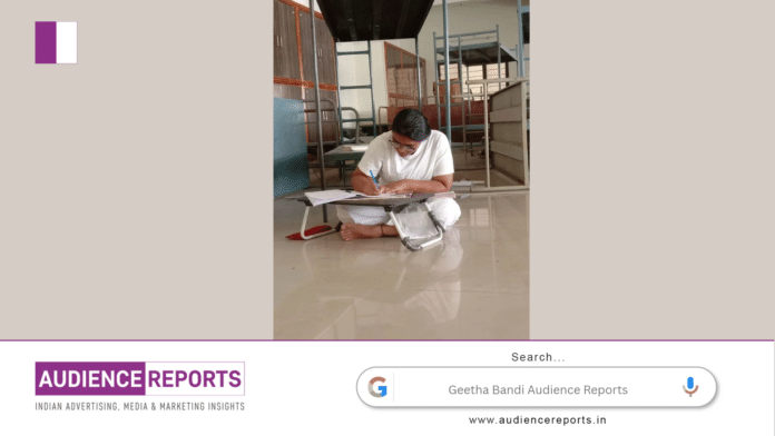 Geetha Bandi Audience Reports