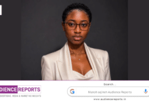 Manoh sejineh: Why Exploring Different Fields Is an Essential Part of a Public Health Career Manoh sejineh Audience Reports