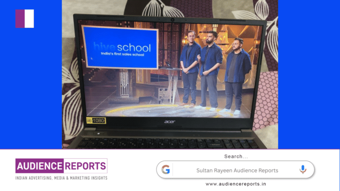 Sultan Rayeen Audience Reports